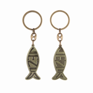 Porte-clé - poisson chrétien - Ichthus - Jésus - satiné