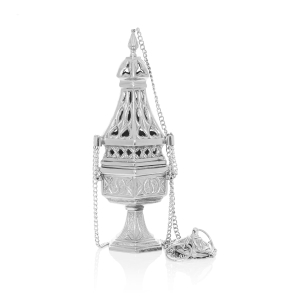 Encensoir - laiton - nickel - 32 cm