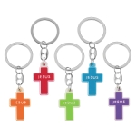 Keychain - cross - JESUS