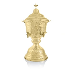 Réservoir d'eau bénite - laiton