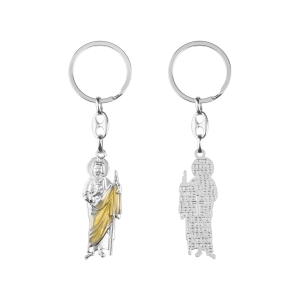 Porte-clés - St Jude Thaddeus