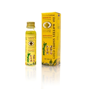 HUILE JAUNE CROIX D'OR - 15 ml