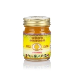 Pommade CROIX D'OR JAUNE - 50 ML