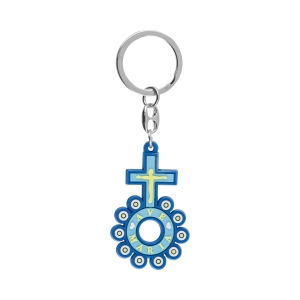 Keychain - single decade rosary