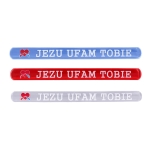 Slap Bracelet - fluorescent - JEZU UFAM TOBIE - polonais