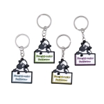 Porte-clé - agneau - PAN JEST MOIM PASTERZEM - polonais