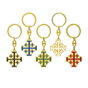 Porte-clé - croix de Jérusalem
