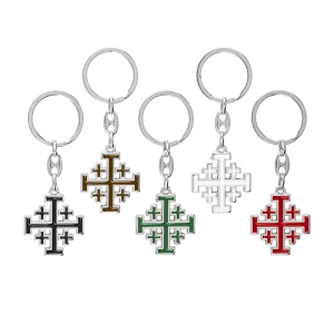 Porte-clé - croix de Jérusalem