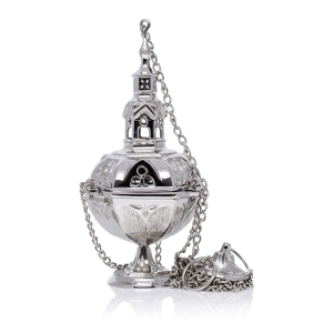 Encensoir - laiton - nickel - 27 cm