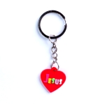 Keychain - heart - JESUS