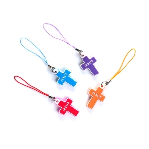 Pendentif - petite croix - JESUS