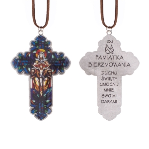 Collier - petite croix - Sainte Trinité - souvenir de la Confirmation - lacet en cuir