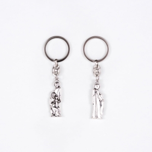 Porte-clé - Sainte Famille